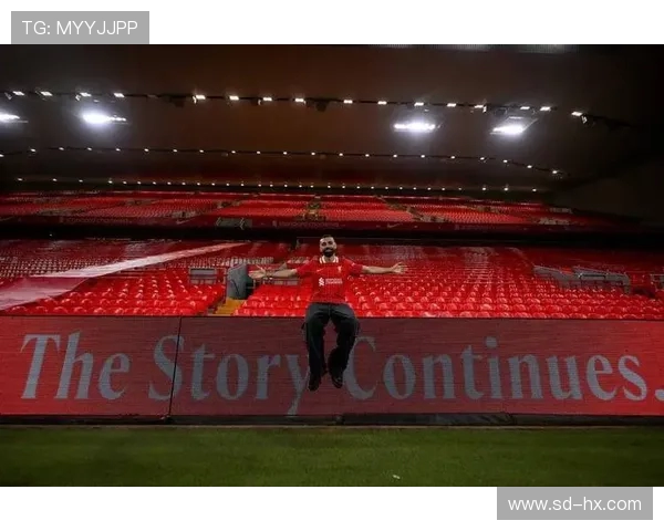 利物浦城市文化魅力与足球精神融合发展的历史与未来探索