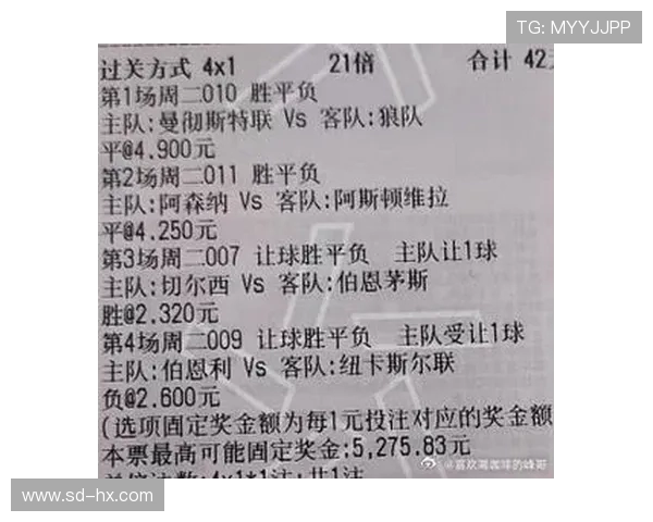 伯恩茅斯对阵切尔西精彩直播全程回顾与赛后分析